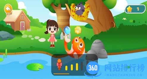 田小艾学拼音app v1.1.2安卓版 0