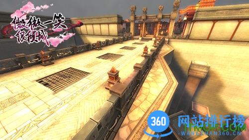 微微一笑很倾城安峰版 v1.9.13.00.180807 安卓版 2
