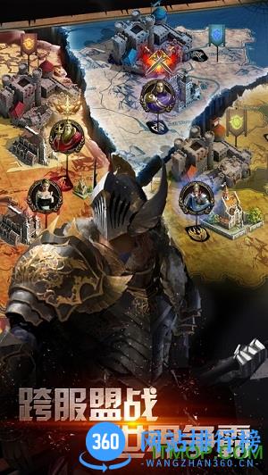 war and order海外版 v2.0.16 安卓版 2