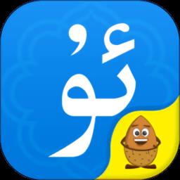 Uyghurche Kirguzguch维语输入法