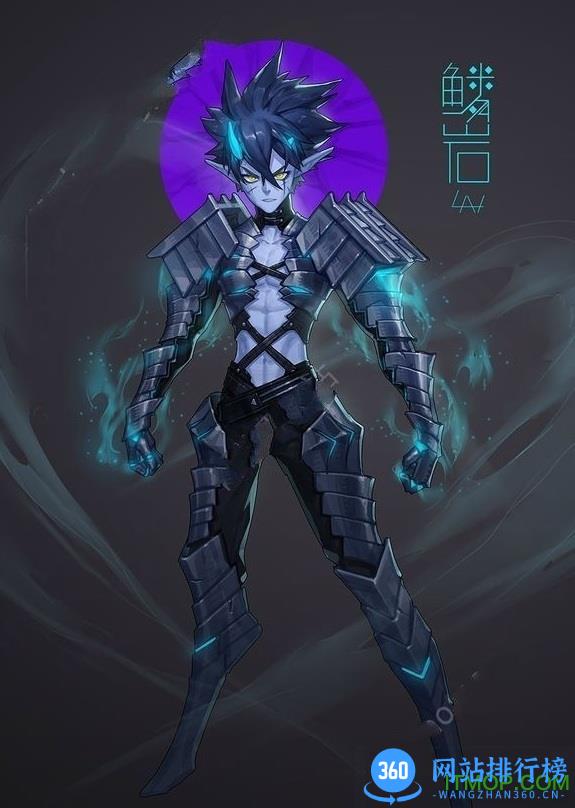 阿拉德之怒游戏 v1.38.1.229853 安卓版 3