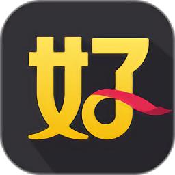 好生意商家版