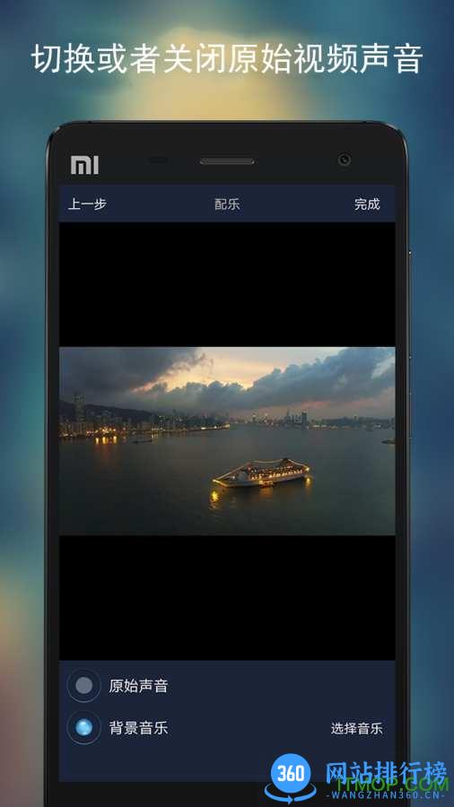 视频倒放助手(Reverse Video maker) v3.0.1安卓版 0