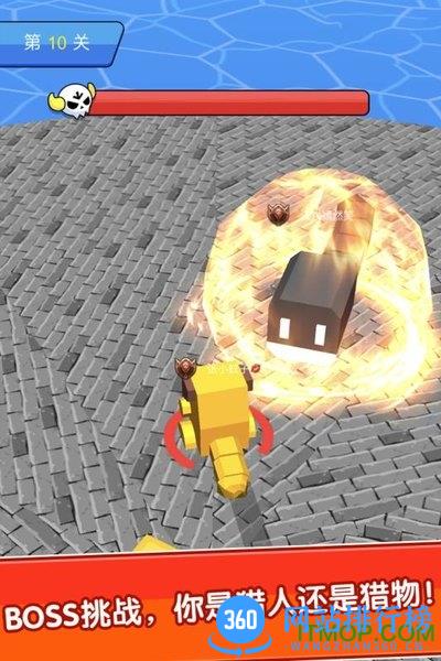 我不是贪吃蛇 v1.0.0 安卓版 2
