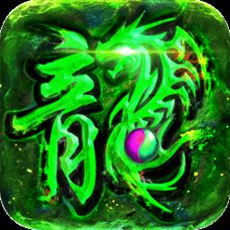 暗黑世界之复古高爆版
