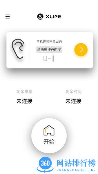 XLife app