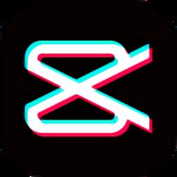 剪映极速版软件