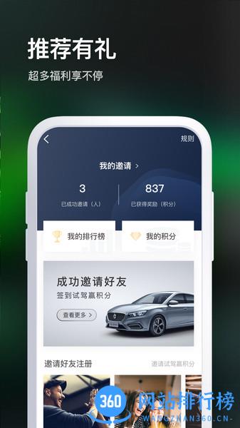 MGLiveapp