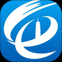罗定E天空app