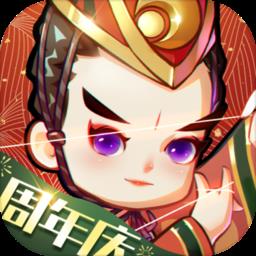 全民武馆九游版