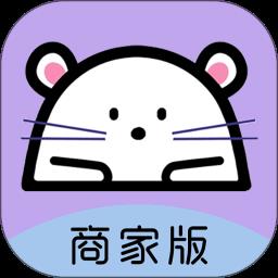 仓鼠外卖商家版