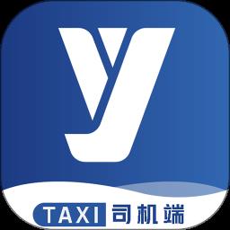 聚优出租司机端最新版