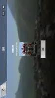 乐森擎天柱ROTB性能版 v1.25.20230830 官方安卓版本 2