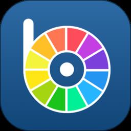 爱笔思画填色手机版