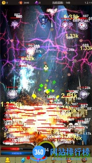 小鸡护卫队测试版 v2.3.10 安卓版 3