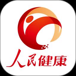 PICC人民健康官方版