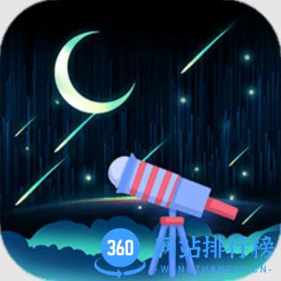 卫星雷达气象地图app