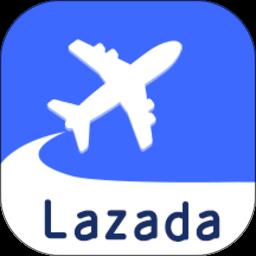 Lazada跨境电商指南