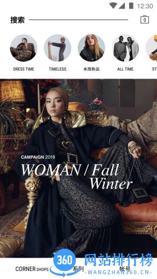 ZARA客户端 v13.14.0安卓版 0