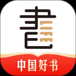 中国移动咪咕云书店