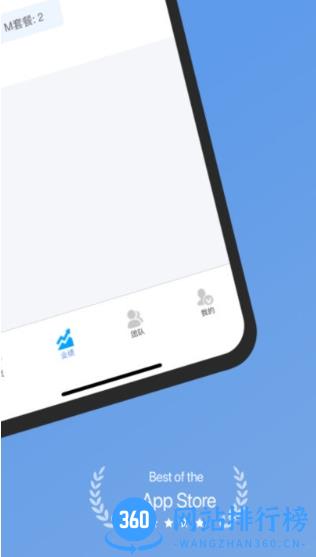 高速行etc平台客户端 v7.0.7安卓版 2