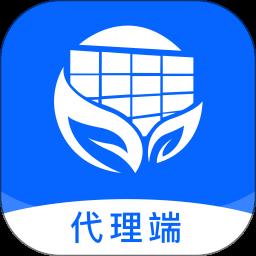 光伏生活代理端