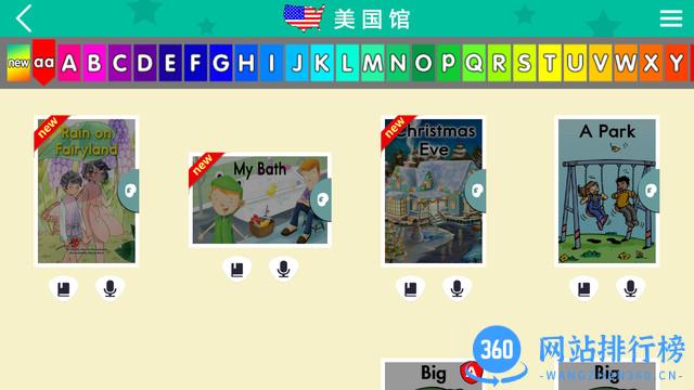 raz kids美国原版分级阅读 v1.2.93 安卓版 1