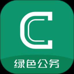 曹操企业版