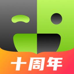 流利说英语手机版