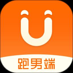 郑州UU跑腿app跑男版