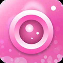 全民美颜相机app