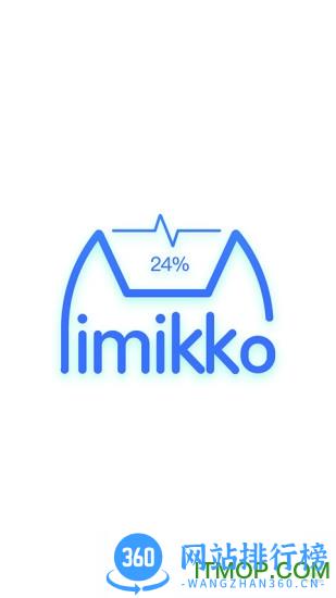 兽耳科技虚拟助手 v4.1.5官网安卓版 1