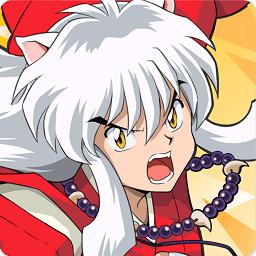 犬夜叉觉醒正版腾讯版