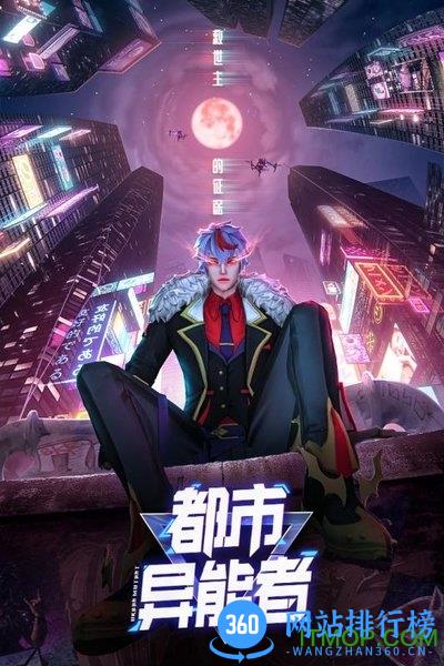 暮光起源最新版