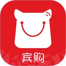 宾购商城