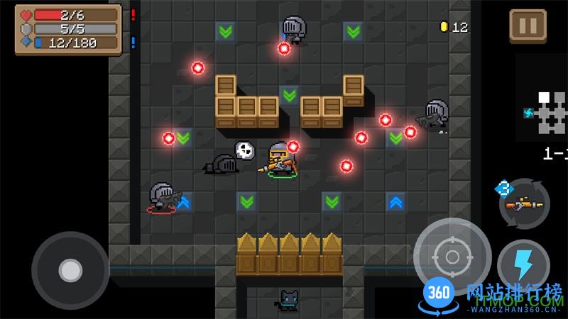 元气骑士先行服2021 v3.2.8 安卓版 0