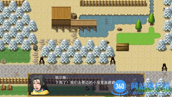 猥琐吧后宫佣兵团手游apk v1.6 官方安卓最新版 1