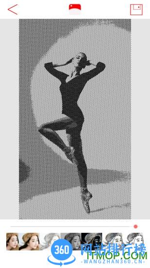 动漫相机软件 v3.0安卓版 2