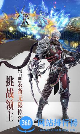 绝世唐门无限版 v1.0.0 安卓版 2