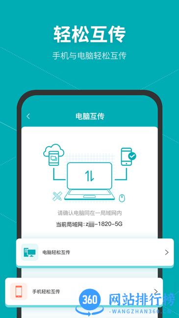 Autodesk maya手机版 v1.6安卓版 2