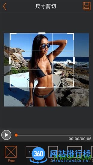 手机视频剪辑大师破解版 v3.0.9安卓版 2