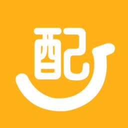 香蕉配音最新版
