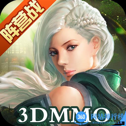 小米新剑与魔法