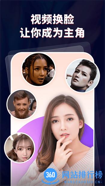 PicPik v1.3.0最新官方安卓版 2