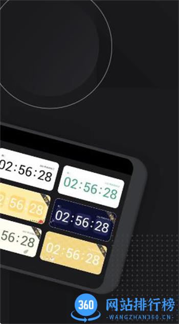 嘀嗒时钟-桌面翻页时钟 v1.5.1最新安卓版 0