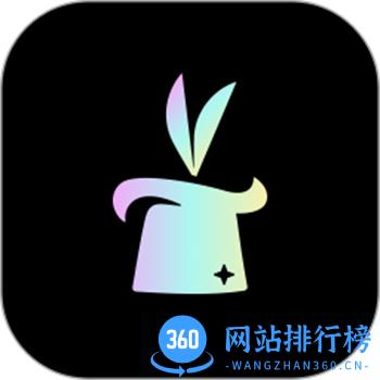 幻彩魔盒