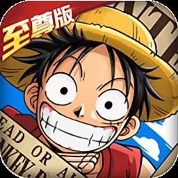 少年勇者团至尊版