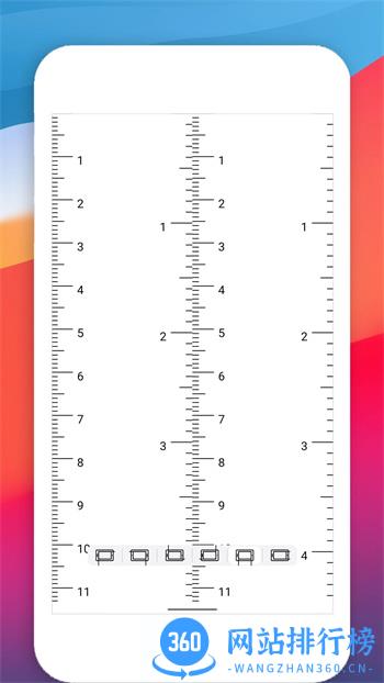 掌上尺子 v2.4.101官方安卓版本 0