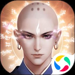 腾讯天道问情