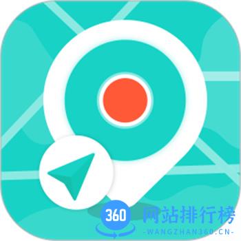手机定位查找软件